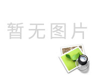 我在利华这五年